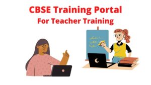 CBSE Training Portal