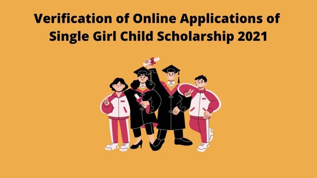 CBSE Single Girl Child Scholarship 2021 Registration Begins CBSE Digital Edu