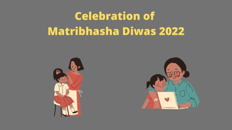 Celebration of Matribhasha Diwas 2022