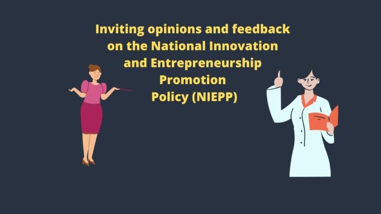 Inviting opinion and feedback on the National Innovation and Entrepreneurship Promotion Policy (NIEPP)