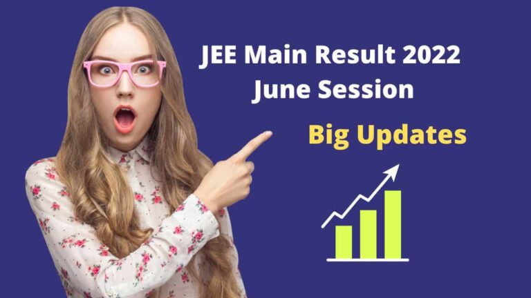 JEE Main Result 2022 June Session