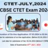 CBSE CTET Exam 2024