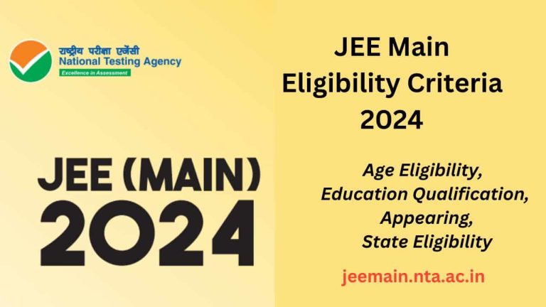 JEE Main Eligibility Criteria 2024
